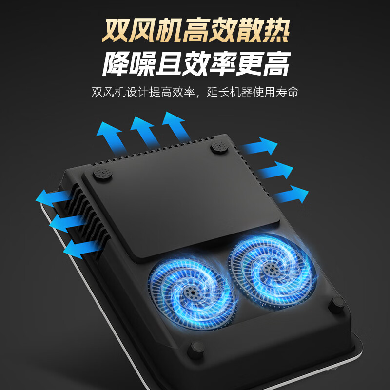 曼太BC-300电磁炉图片
