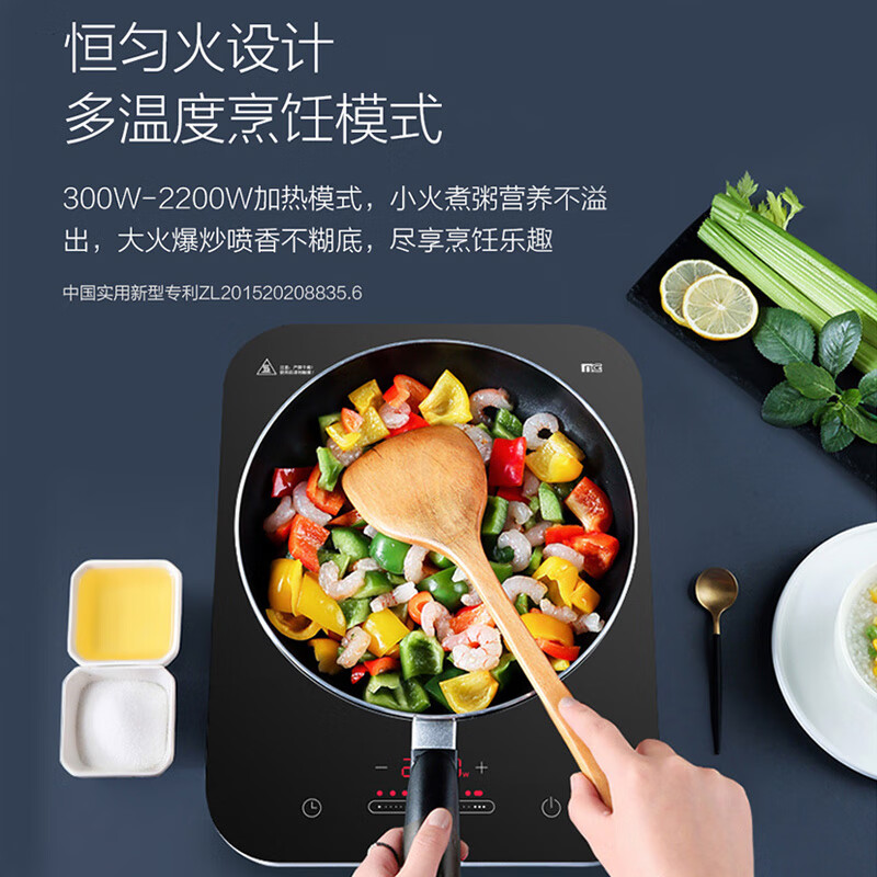 美的C22-WH2237电磁炉图片