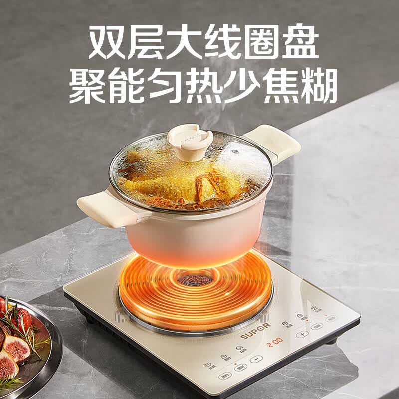 苏泊尔C22-IA815电磁炉图片