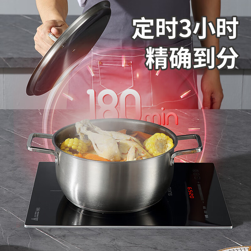 硕高SK-G52-D01电磁炉图片