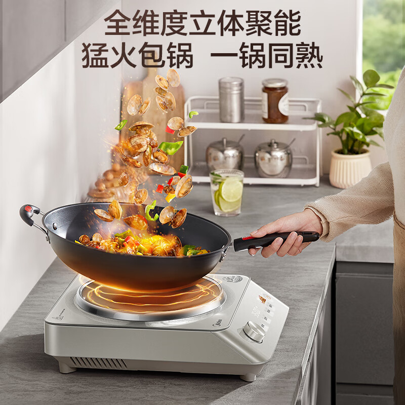 美的MC-E35D5电磁炉图片