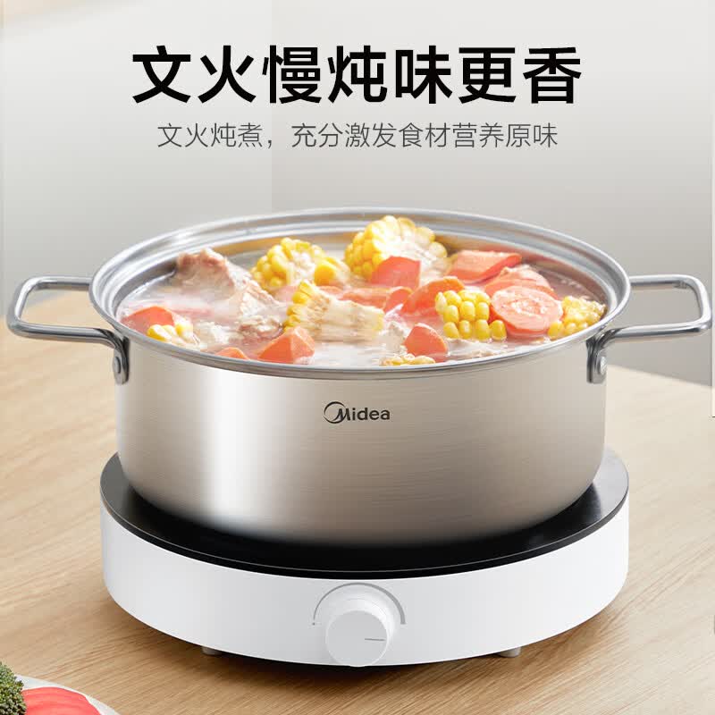 美的C22-RX22H0107电磁炉图片