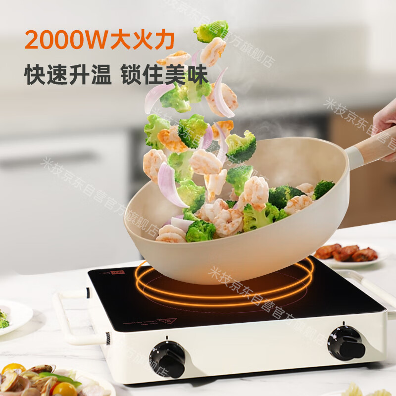米技D4白电磁炉图片