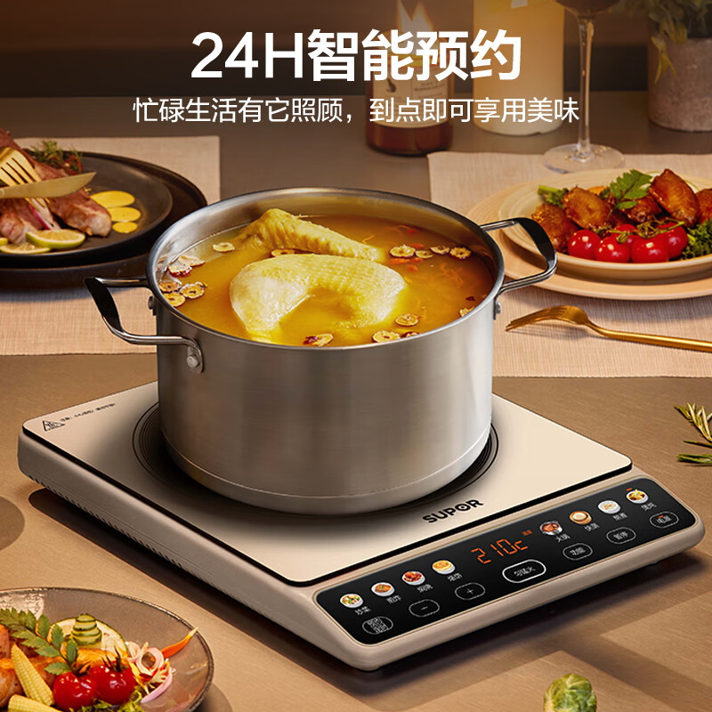 苏泊尔C22-IA813电磁炉图片