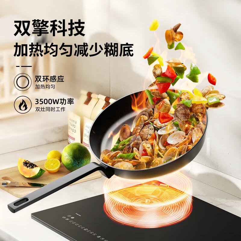 米技Star 3 Hybrid电磁炉图片