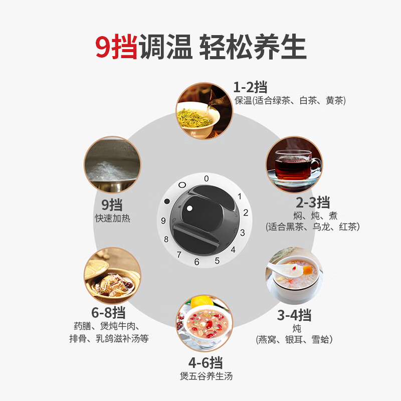 米技I900咖色电磁炉图片