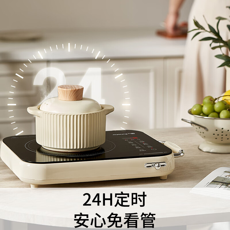 九阳C22S-X9电磁炉图片