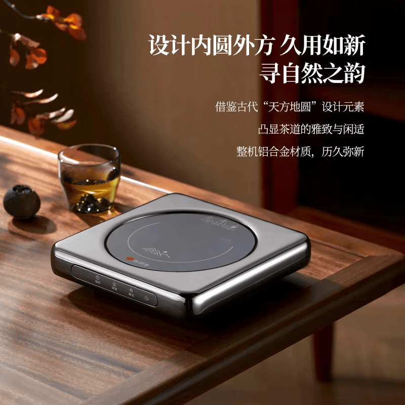 尚朋堂ST-1001电磁炉图片