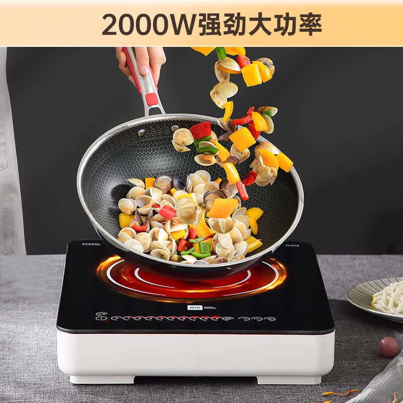 米技Gala I Cook2000电磁炉图片