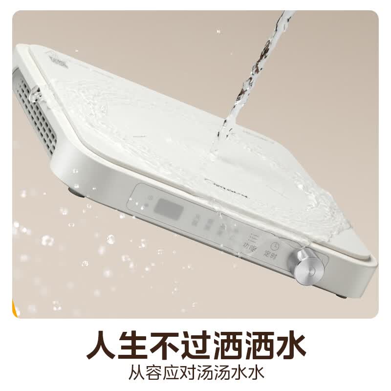 美的MC-HGE22BF09电磁炉图片
