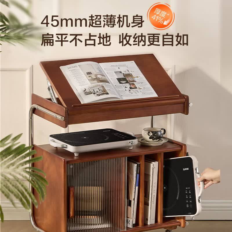 苏泊尔C22-CS21电磁炉图片