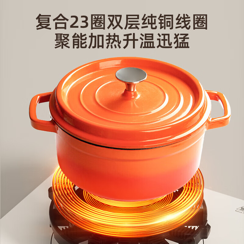 Cmdieip-KSM-3510CA电磁炉图片