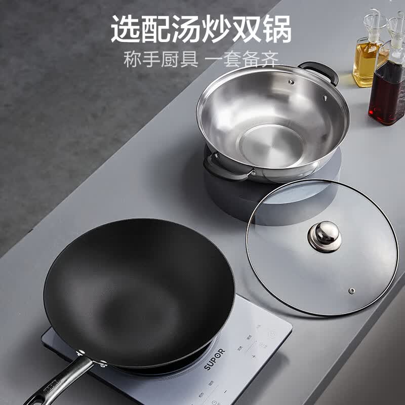 苏泊尔C22-IA616电磁炉图片