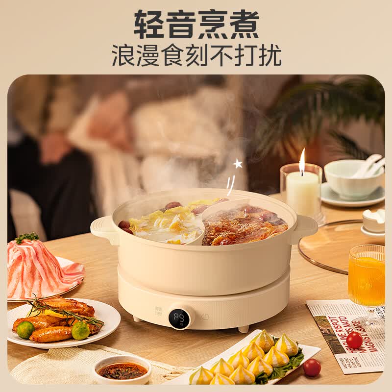 美的MC-E22HG55-Y02电磁炉图片