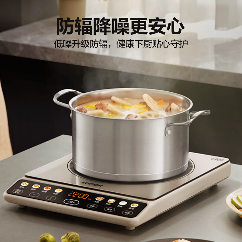 苏泊尔C22-IA813电磁炉图片