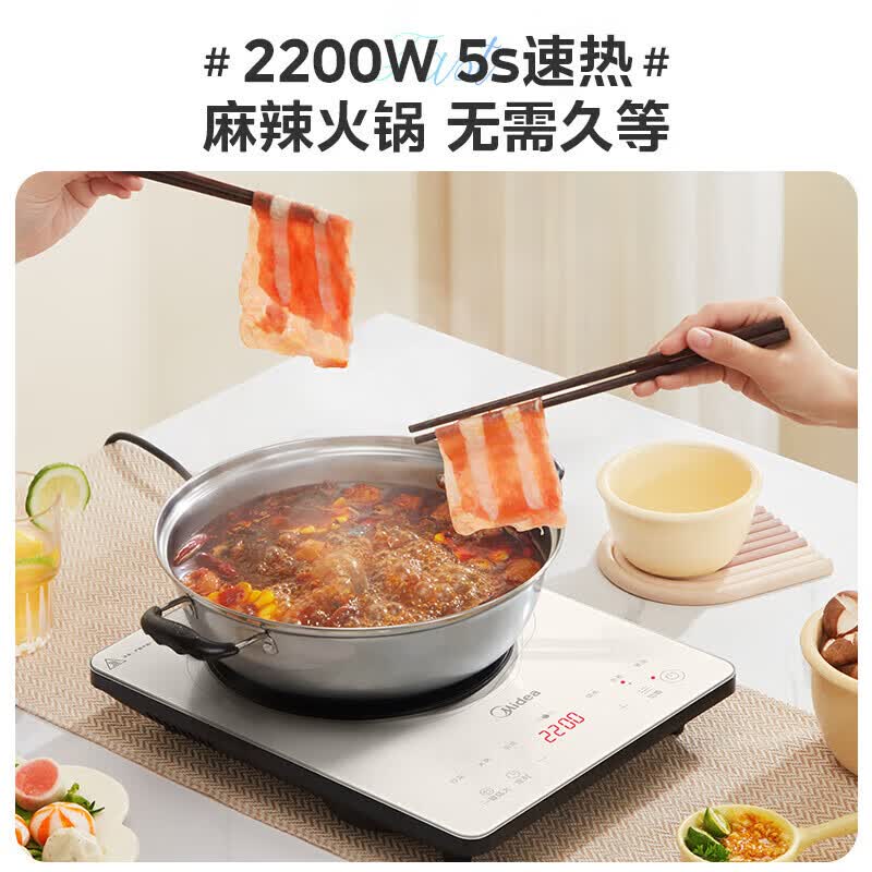 美的MC-E22B22A电磁炉图片