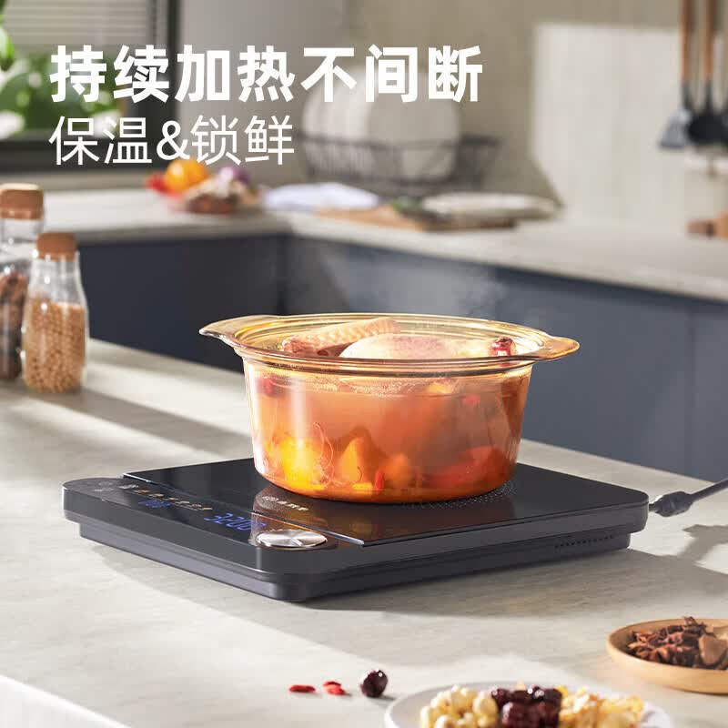 尚朋堂SC-3503电磁炉图片