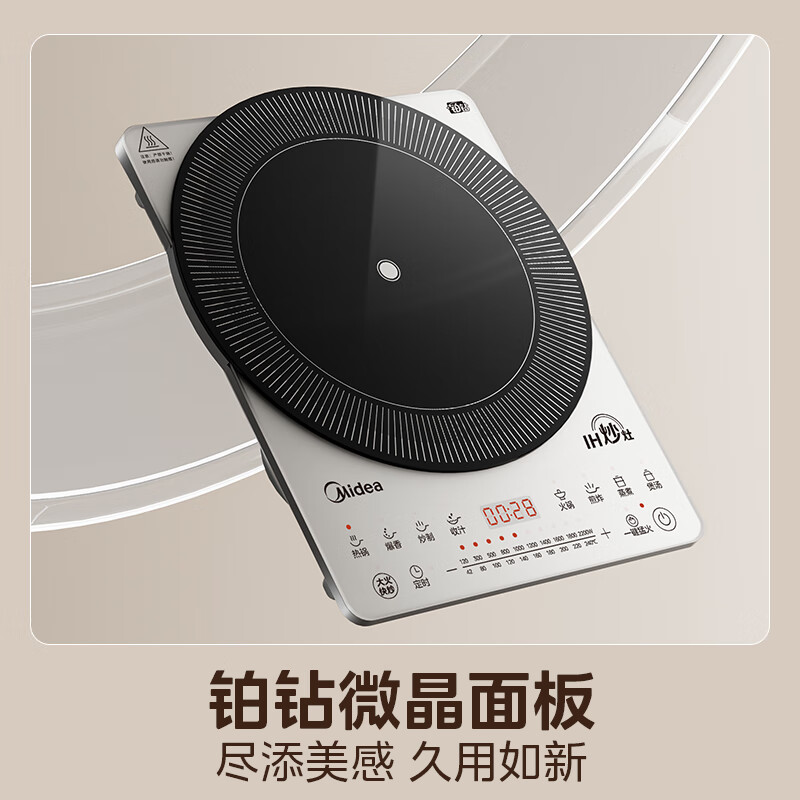 美的MC-E22B33电磁炉图片