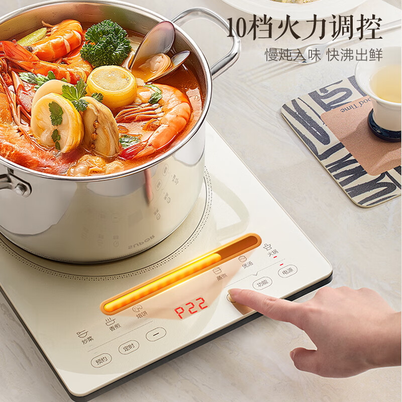 苏泊尔C22-IA631T电磁炉图片