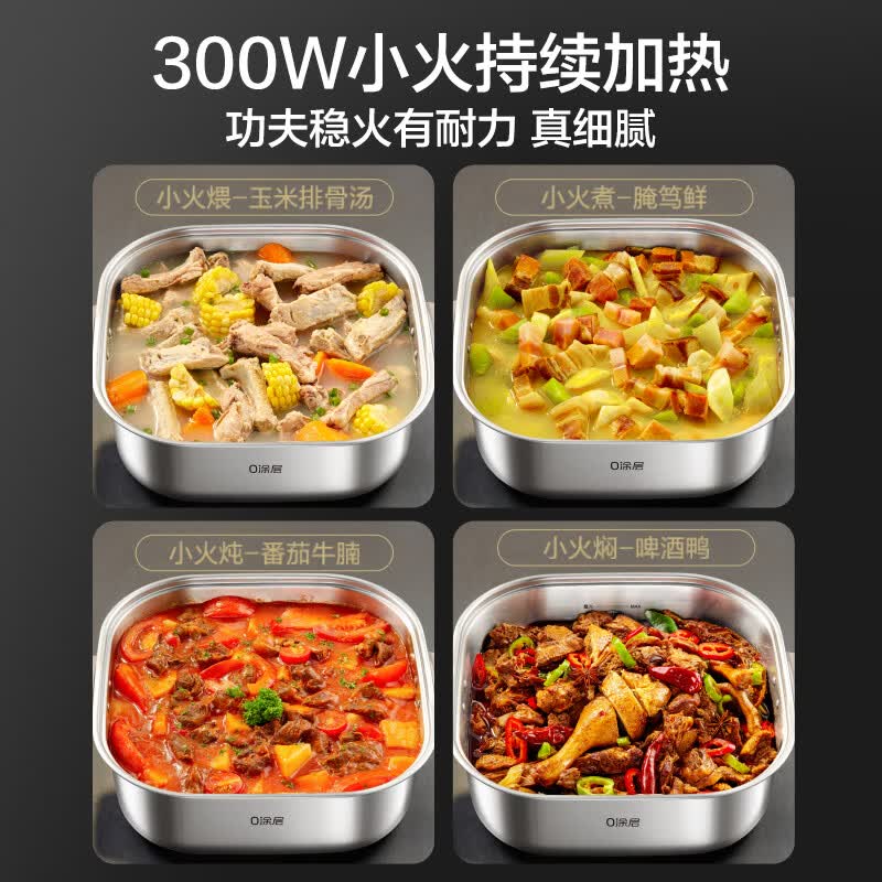 苏泊尔C22-IA862D电磁炉图片