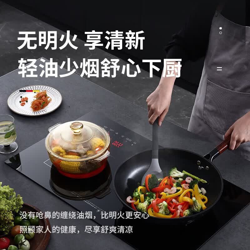 Cmdieip-KSM-3509CA电磁炉图片