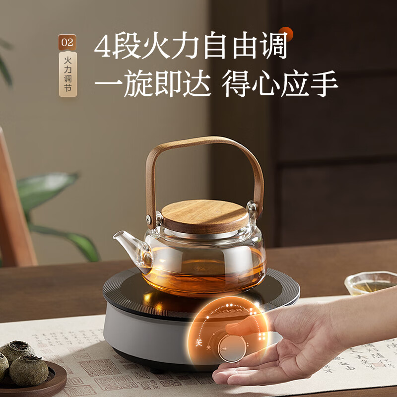 美的HW08EY08电磁炉图片
