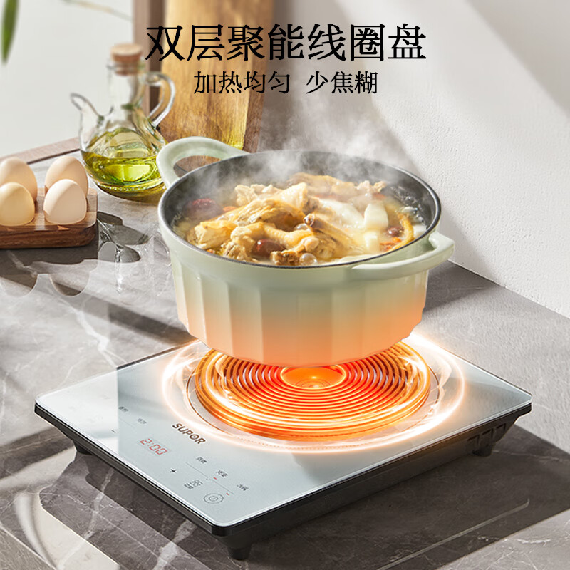 苏泊尔C22-IA633电磁炉图片