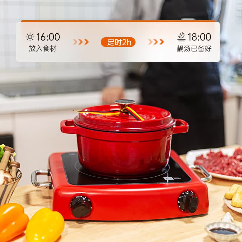 米技CDF 2电磁炉图片