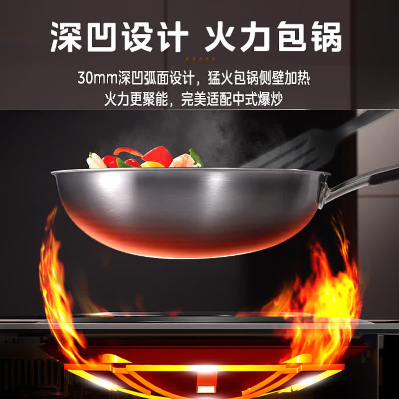 美的DZ35D06Q电磁炉图片