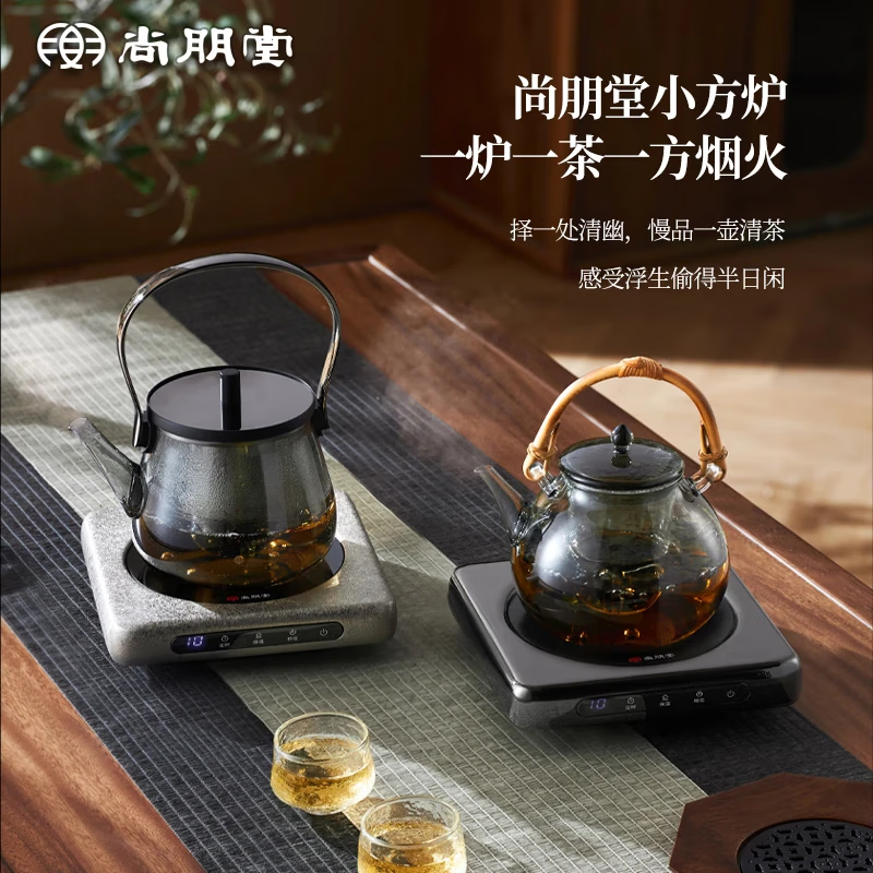 尚朋堂ST-1001电磁炉图片
