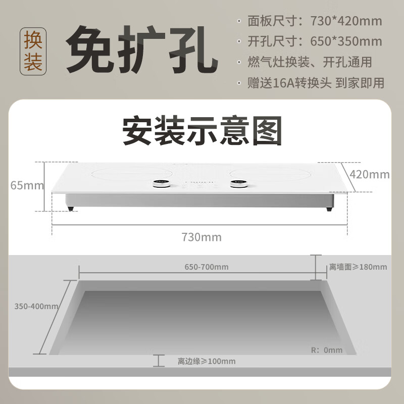 Cmdieip-KSM-3510CA电磁炉图片
