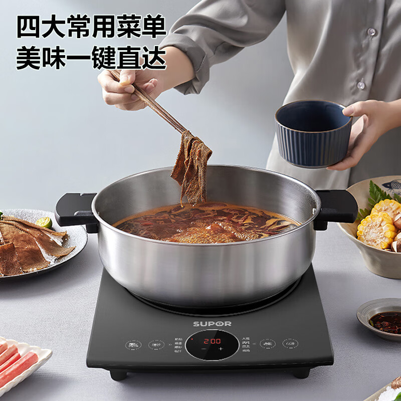 苏泊尔C22-IH965D电磁炉图片