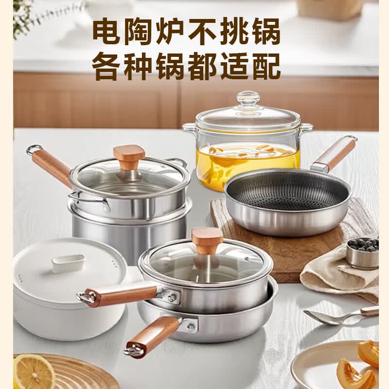 硕高SK-35HLB03F18电磁炉图片