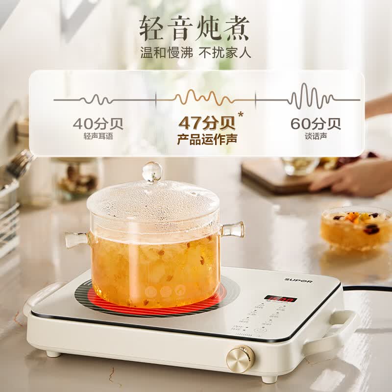 苏泊尔C22-CS09电磁炉图片