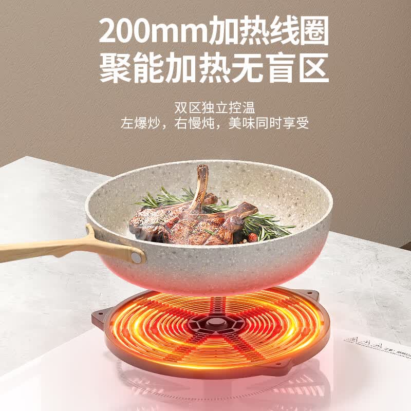 万和WZ-SZ35D电磁炉图片