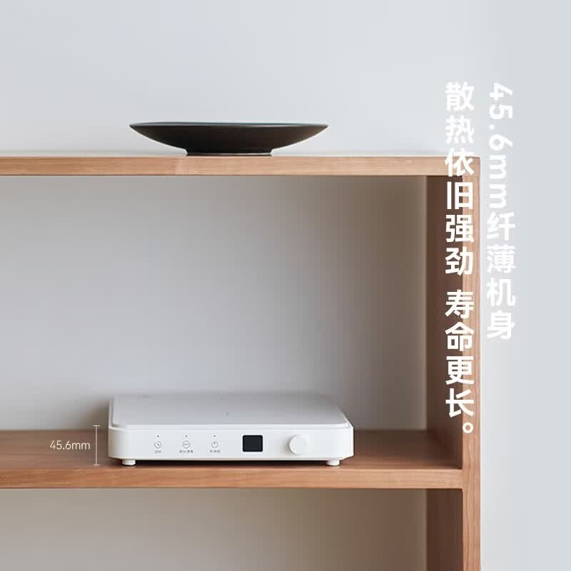 olayks-OLK-C01A电磁炉图片