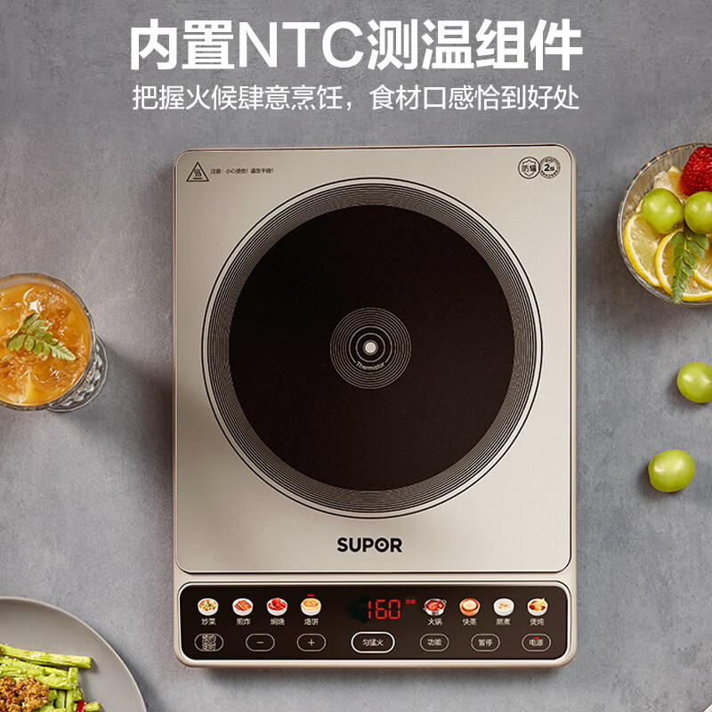 苏泊尔C22-IA813电磁炉图片