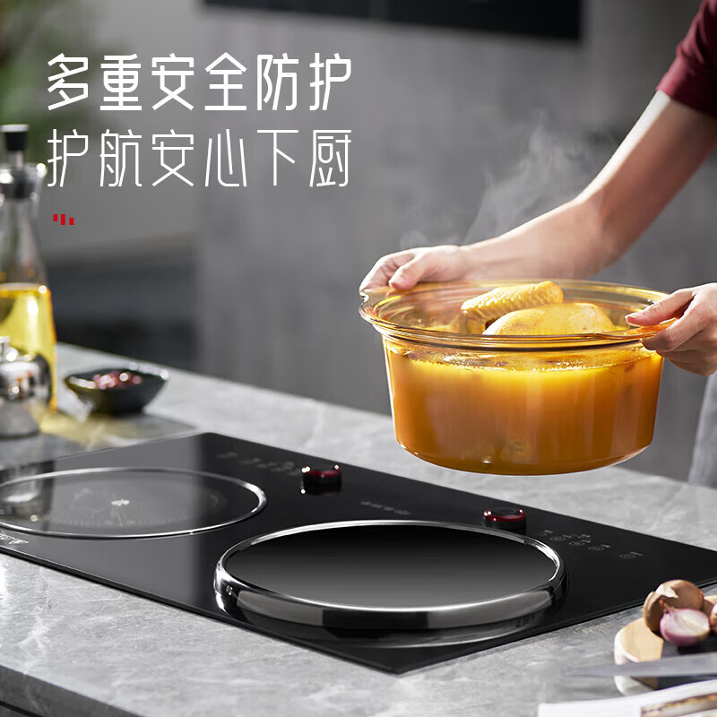 尚朋堂03A电磁炉图片