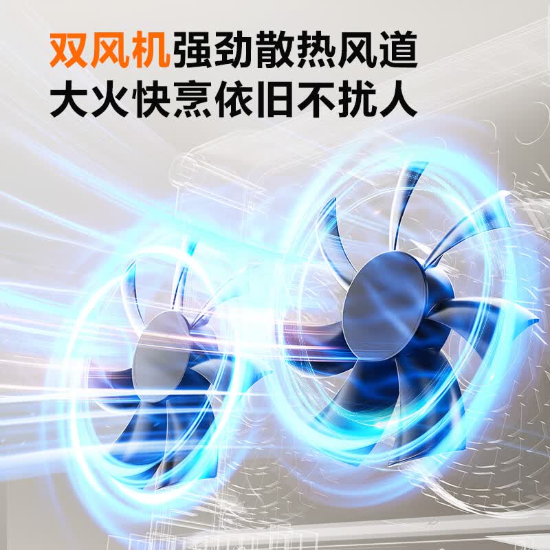 苏泊尔C35-IA802D电磁炉图片