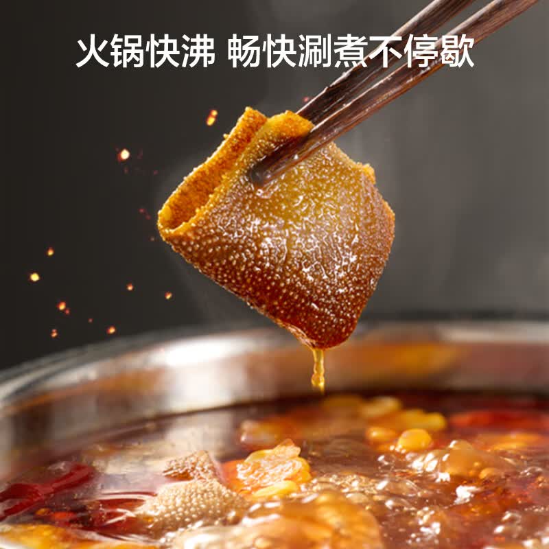 苏泊尔C22-IA865D电磁炉图片