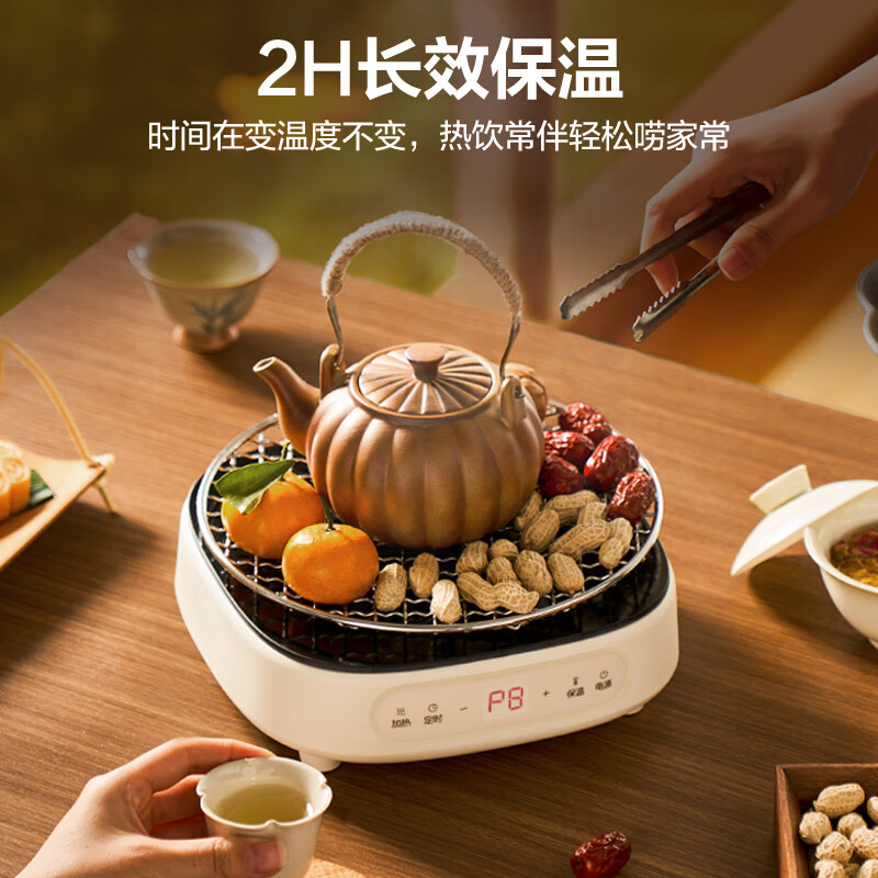 苏泊尔C10-CS15电磁炉图片