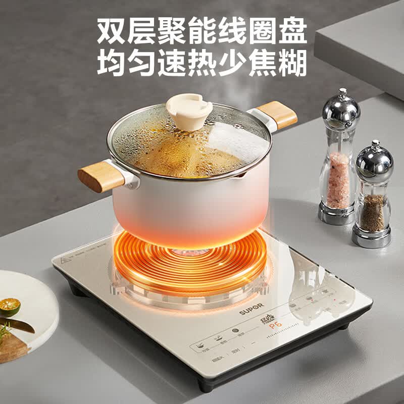 苏泊尔C22-IA818D电磁炉图片