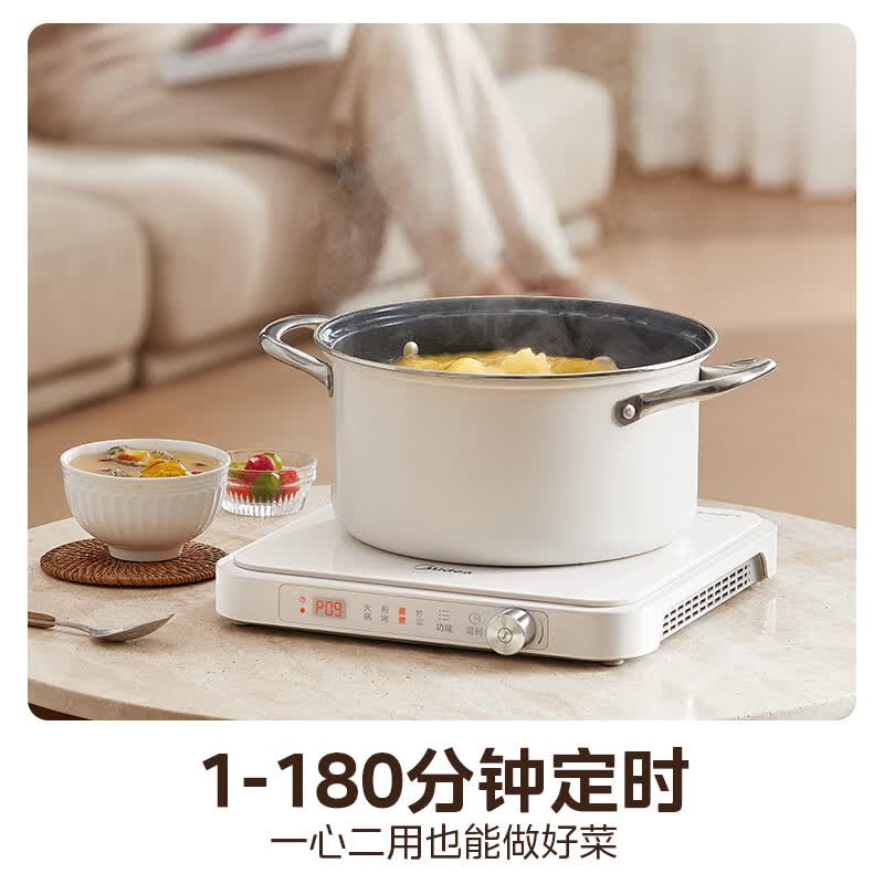 美的MC-HGE22BF09电磁炉图片