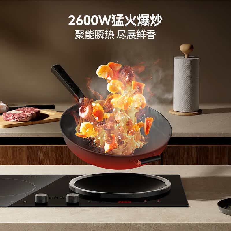 富得莱FDL-SZ-009电磁炉图片