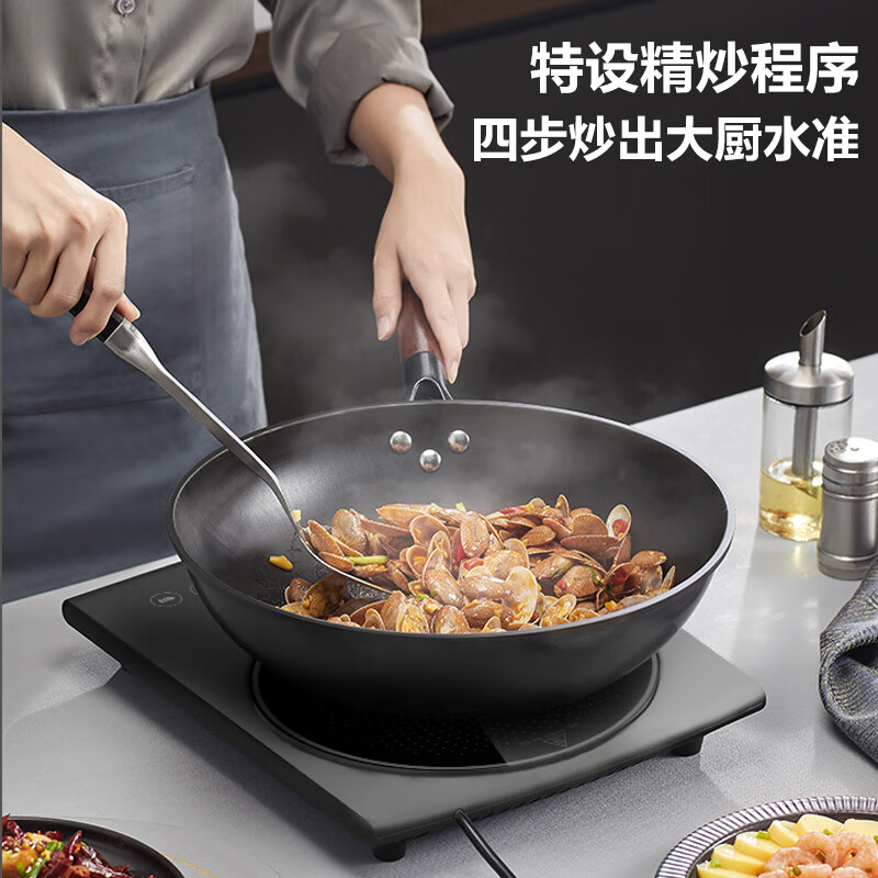 苏泊尔C22-IH965D电磁炉图片