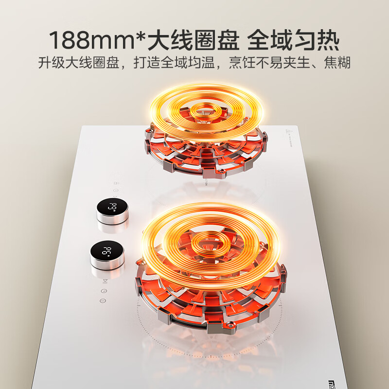 美的DZ35CC11Z电磁炉图片