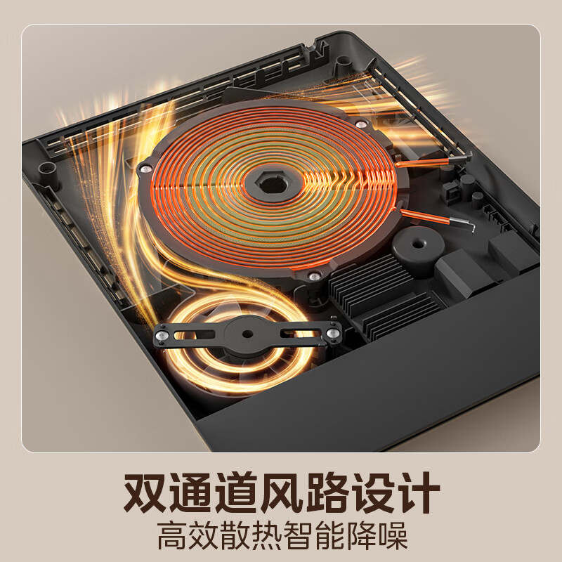 美的MC-E22B33电磁炉图片