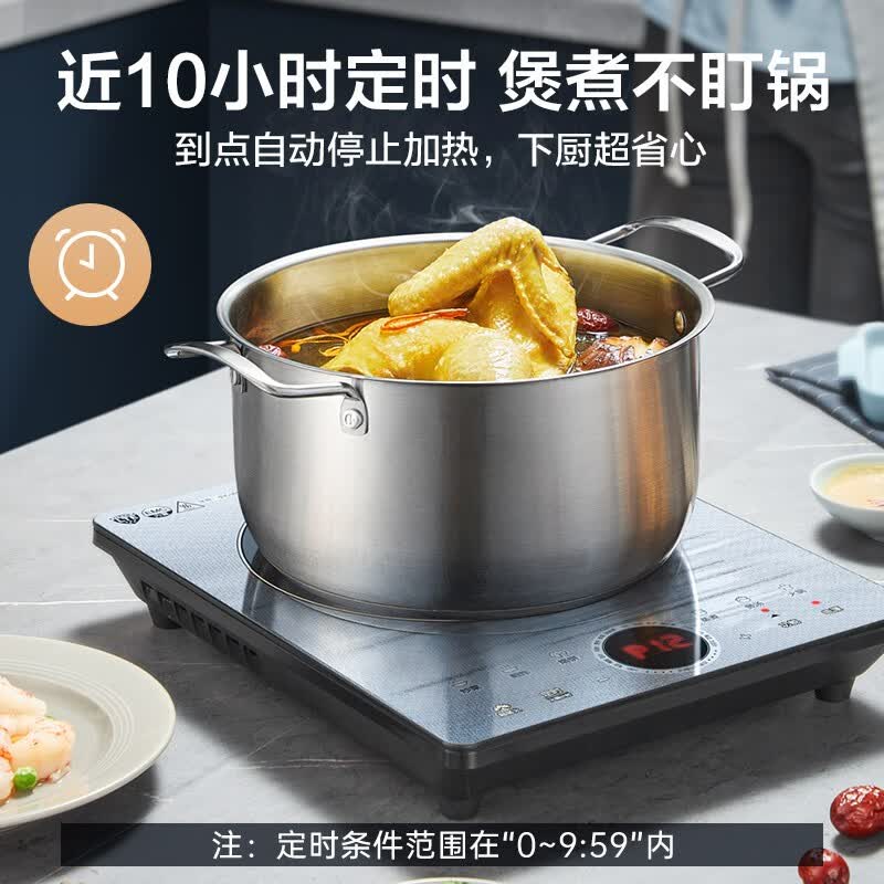 苏泊尔C22-IH80E电磁炉图片