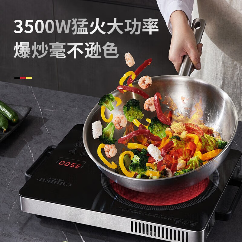 Cmdieip-KSM-3500TA电磁炉图片