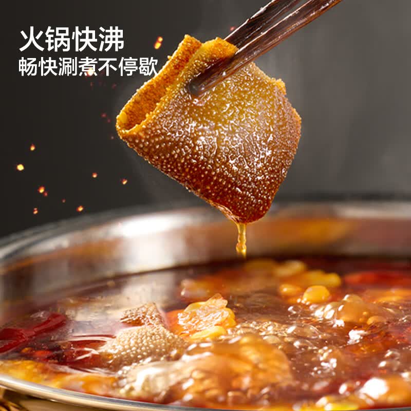 苏泊尔C22-IA868D电磁炉图片